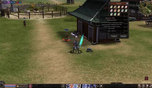 Rasyonel | bestgames.to