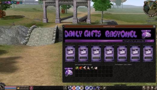 Rasyonel | bestgames.to